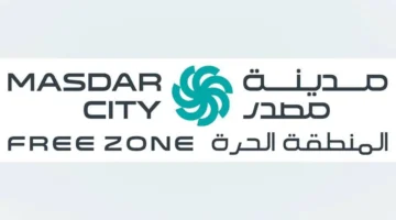 3 جوائز عالمية.. حرة مدينة مصدر تقتنص ألقاب بيزنس تابلويد في الإمارات